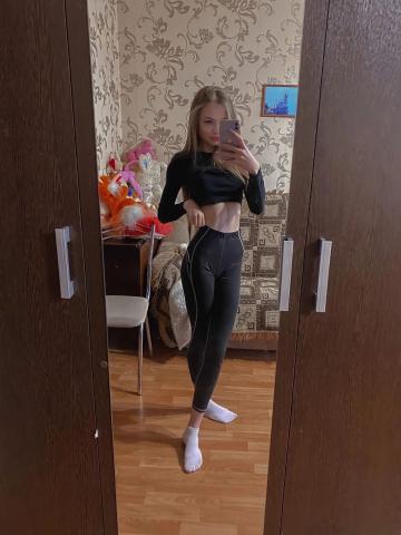 Камилла